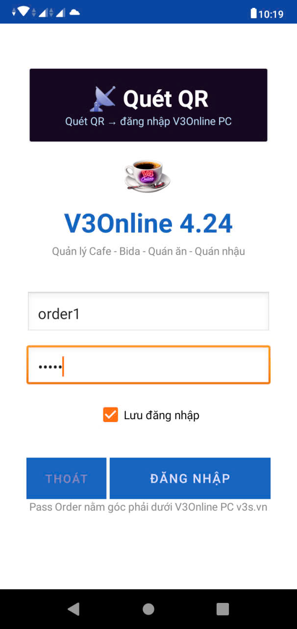 Responsive