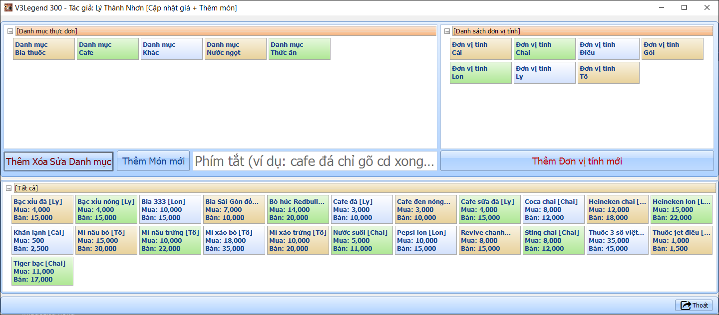 Responsive